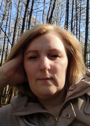 Анна из Москвы 41 год