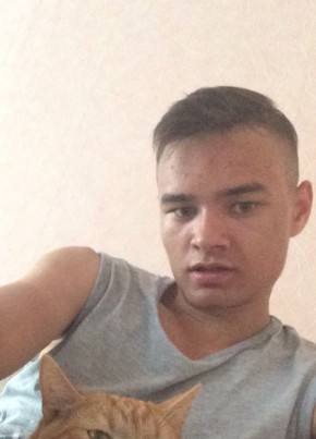 Amir, 26, Россия, Ижевск