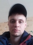 Владислав, 26 лет, Кемерово