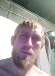 Павел, 30 лет, Новокузнецк