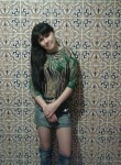 Инна, 33 года, Астана