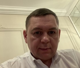 Игорь, 46 лет, Казань