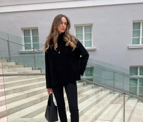 Полина, 28 лет, Нижний Новгород