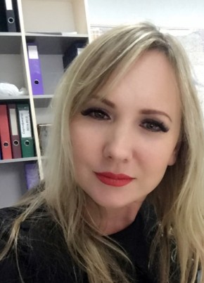 Irina, 41, Україна, Харків