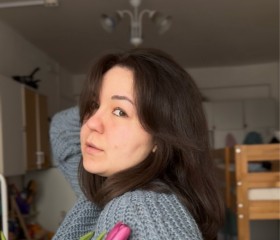 Yulya, 23, Frankfurt am Main