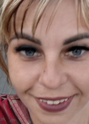 Екатерина из Ростова-на-Дону 32 года