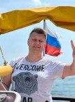 Алексей, 50 лет, Мытищи