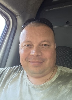 Евген из Челябинска 43 года
