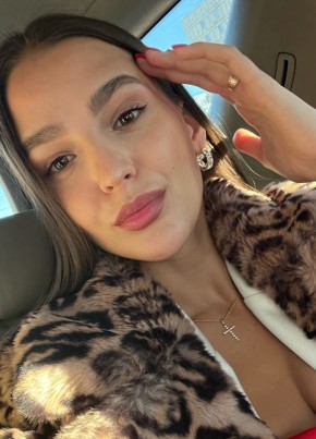 Anna из Frankfurt (Oder) 27 лет