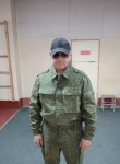 Дмитрий, 50 лет, Чита