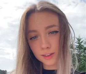 Leia, 18, Borough of Queens