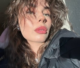 Diana, 27, Ulyanovsk