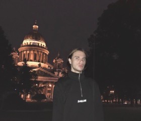 Artem, 27, Moscow