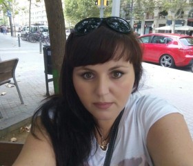 Виктория, 42 года, la Ciudad Condal