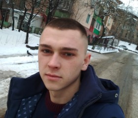 Вадим, 26 лет, Коростень