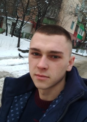 Вадим, 26, Україна, Коростень