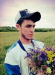 Ruslan, 32, Ulan-Ude