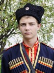 александр, 38 лет, Новобурейский