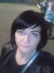 Оксана, 43 года, Одинцово