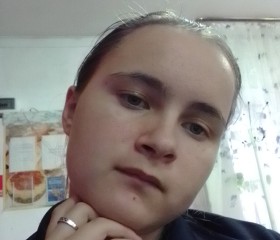 Ксения, 19 лет, Мариинск