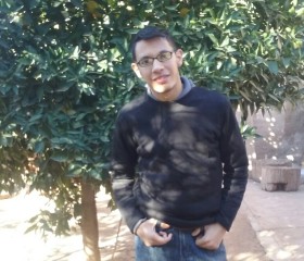 Augusto , 26 лет, Mendoza