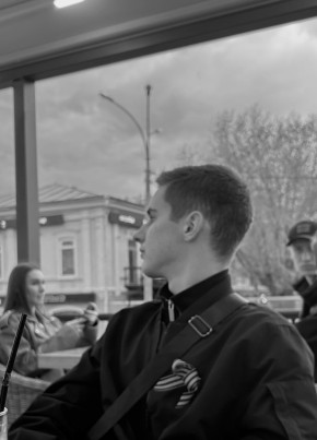 Kostya, 19, Russia, Tyumen