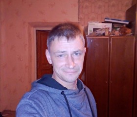 Евгений, 39 лет, Малоярославец