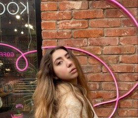 Дарина, 21 год, Москва