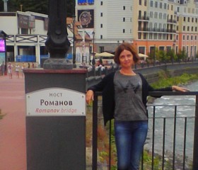 Irina, 60, Novocheboksarsk