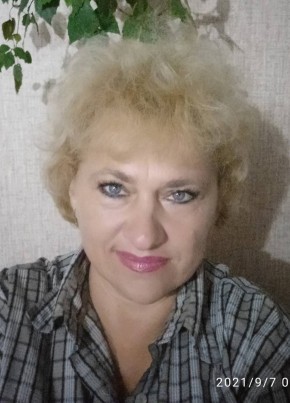 Lyudmila, 56, Republic of Moldova, Chisinau