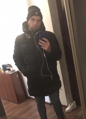 Denis, 23, Russia, Moscow