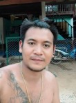 เตี้ย, 35  , Phitsanulok