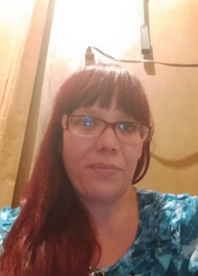 Светлана из Иваново 39 лет
