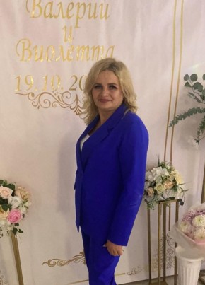 Ольга из Славянск На Кубани 49 лет