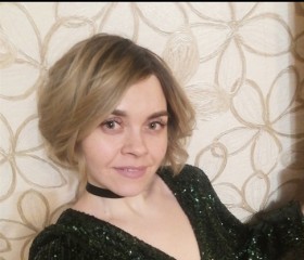 Полина, 32 года, Красноярск