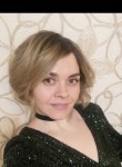 Полина, 31 год, Красноярск