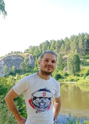 Валерий, 38, Россия, Полевской