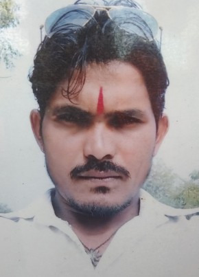 Raja, 21, India, Pune