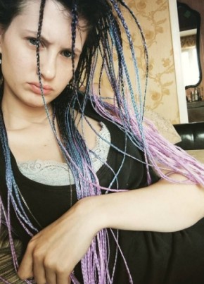 Magdalina, 33, Russia, Kazan