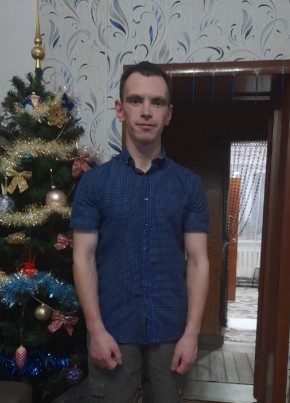Станислав, 26, Россия, Псков