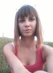 Stina, 34 года, Красноярск
