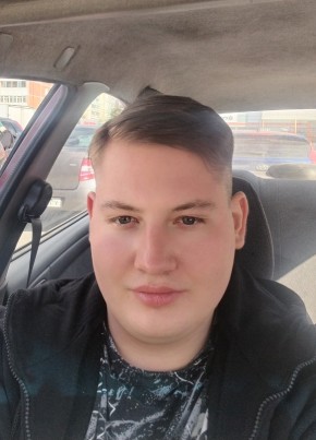 Денис из Екатеринбурга 22 года