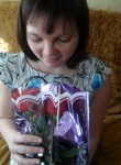 Ольга, 33 года, Ульяновск