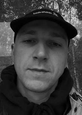 Артем из Северодвинска 32 года
