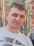 Алекс, 48 лет, Магнитогорск