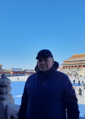 Oa, 55, Russia, Abakan