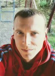 Денис, 32 года, Tiraspolul Nou