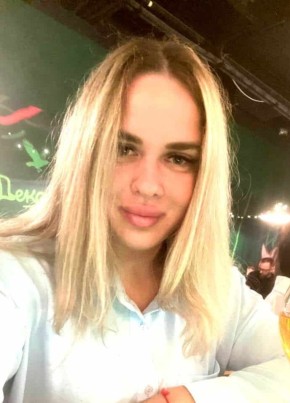 Ирэн из Новочебоксарска 31 год