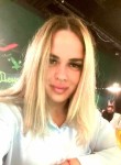 Ирэн - Новочебоксарск