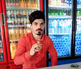 Shakir, 28, Istanbul